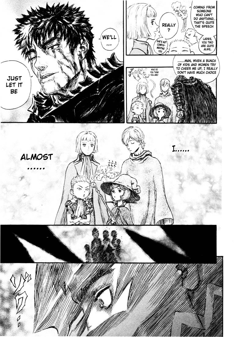 Page 12 of Chapter 258