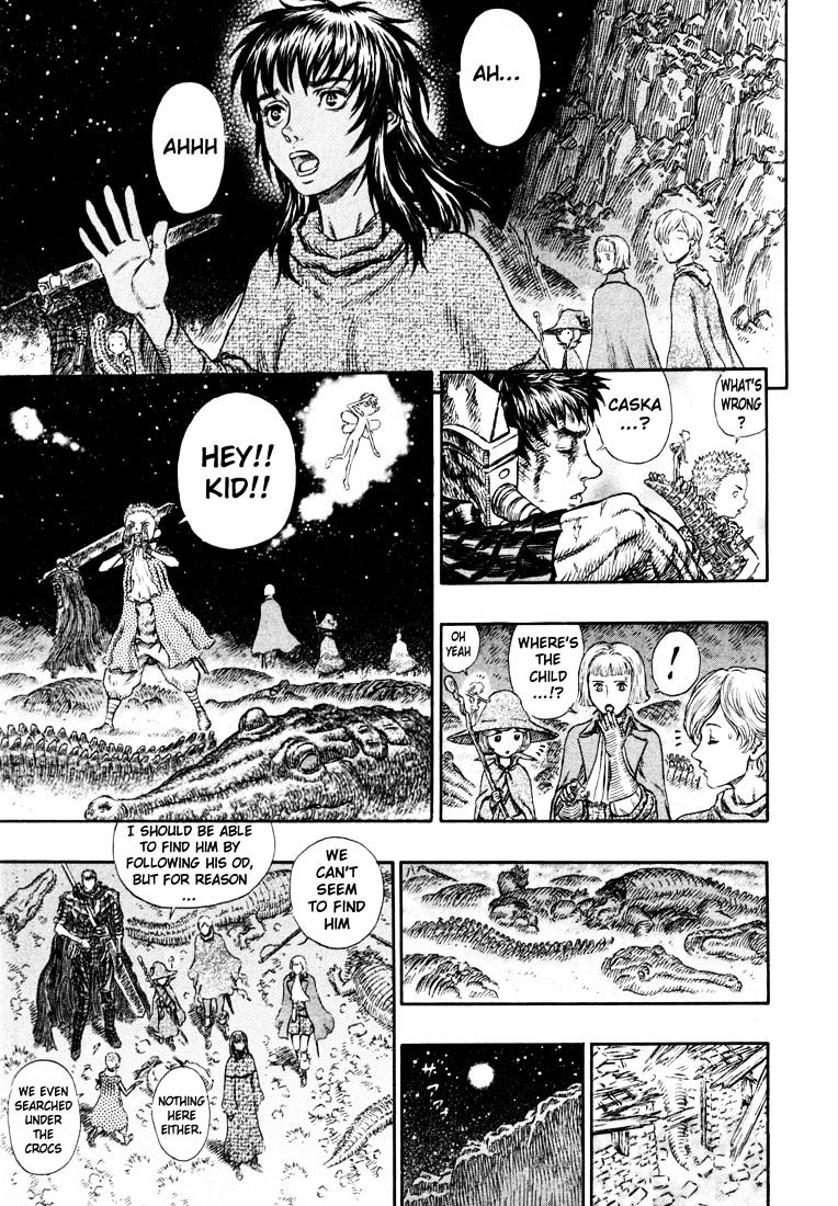 Page 14 of Chapter 258