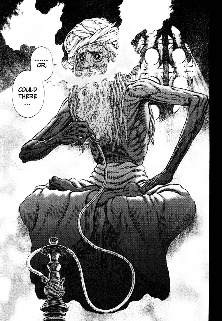 Page 19 of Chapter 258