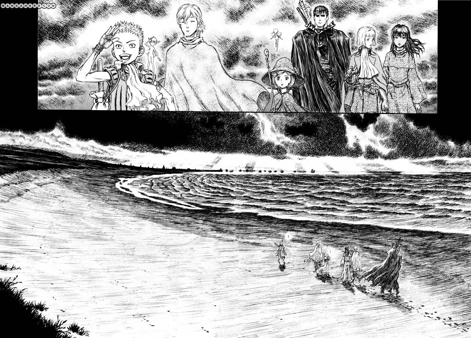 Page 20 of Chapter 258