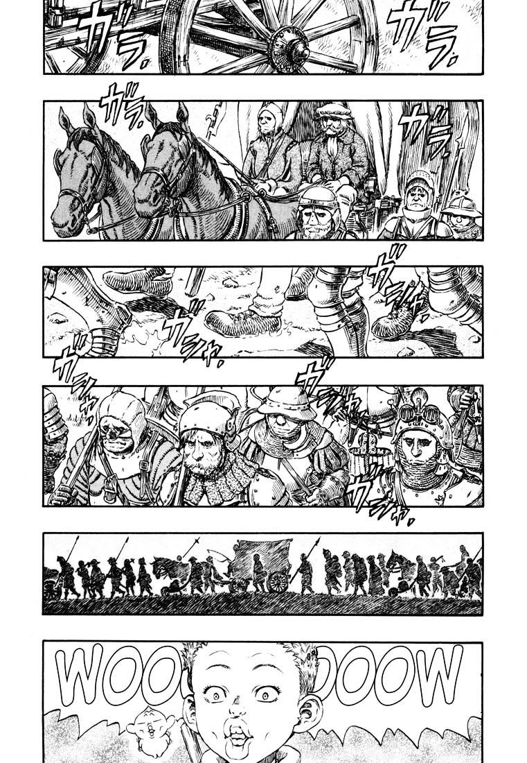 Page 2 of Chapter 259