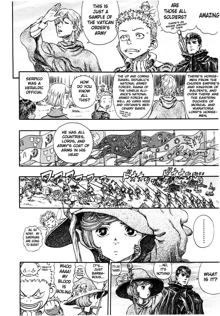 Page 4 of Chapter 259