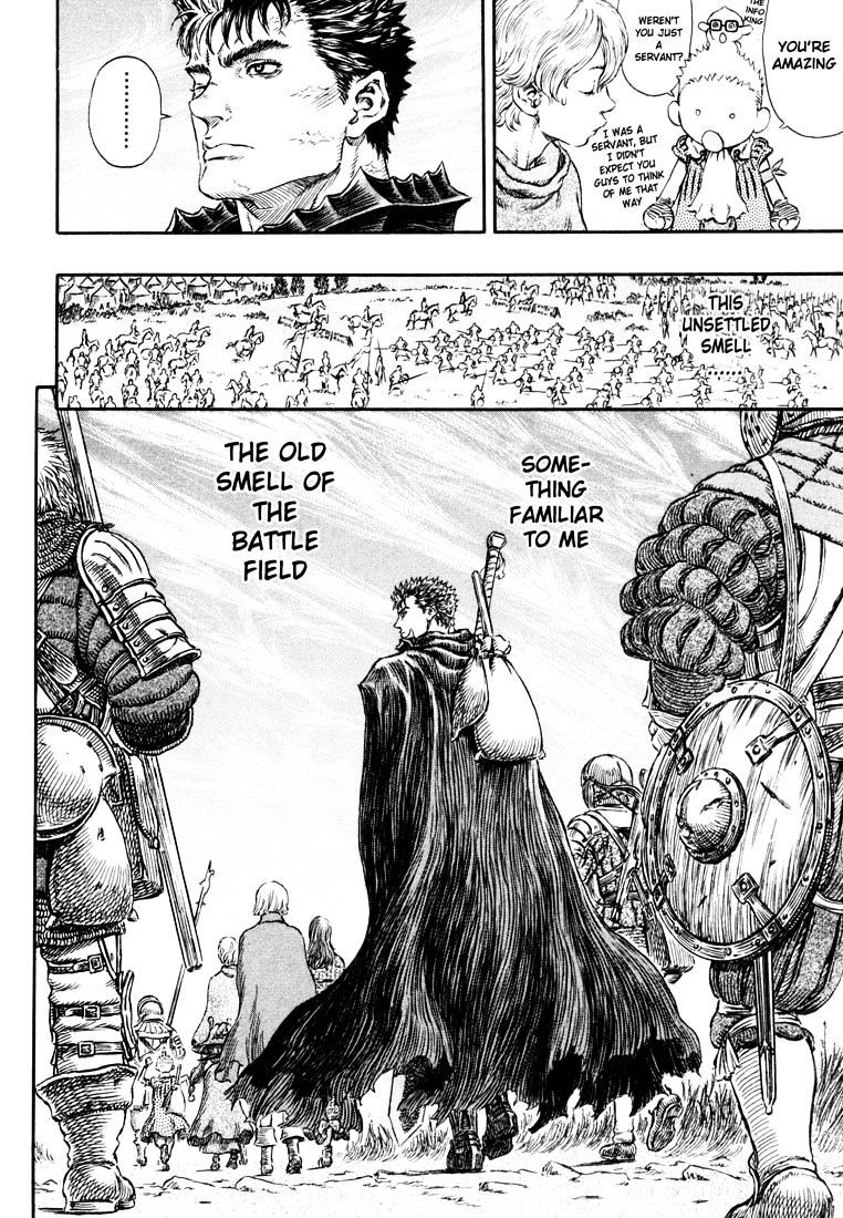 Page 6 of Chapter 259