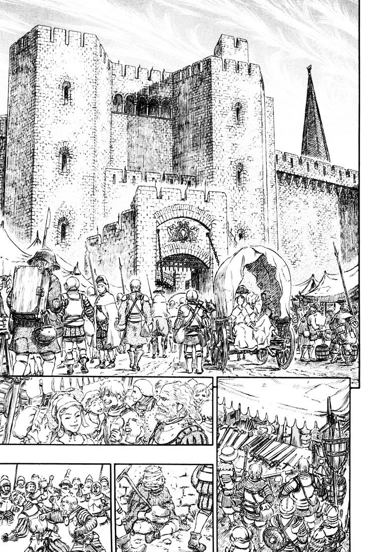 Page 7 of Chapter 259