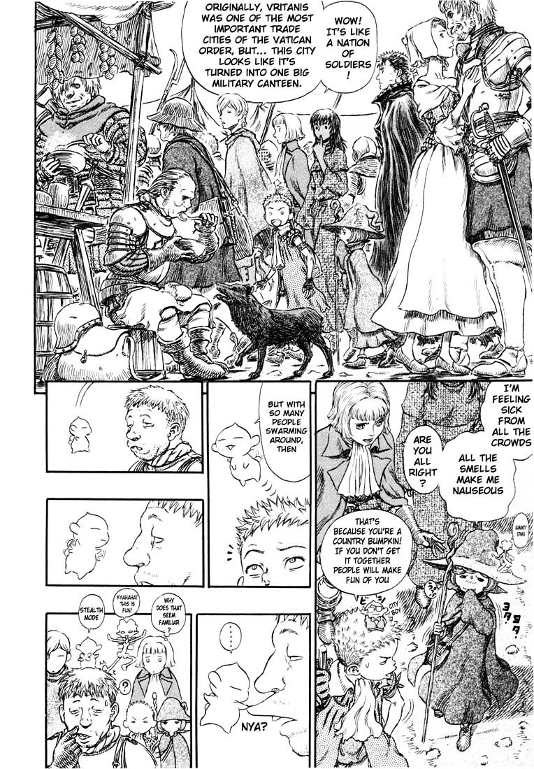 Page 8 of Chapter 259