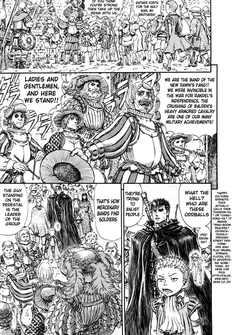 Page 9 of Chapter 259