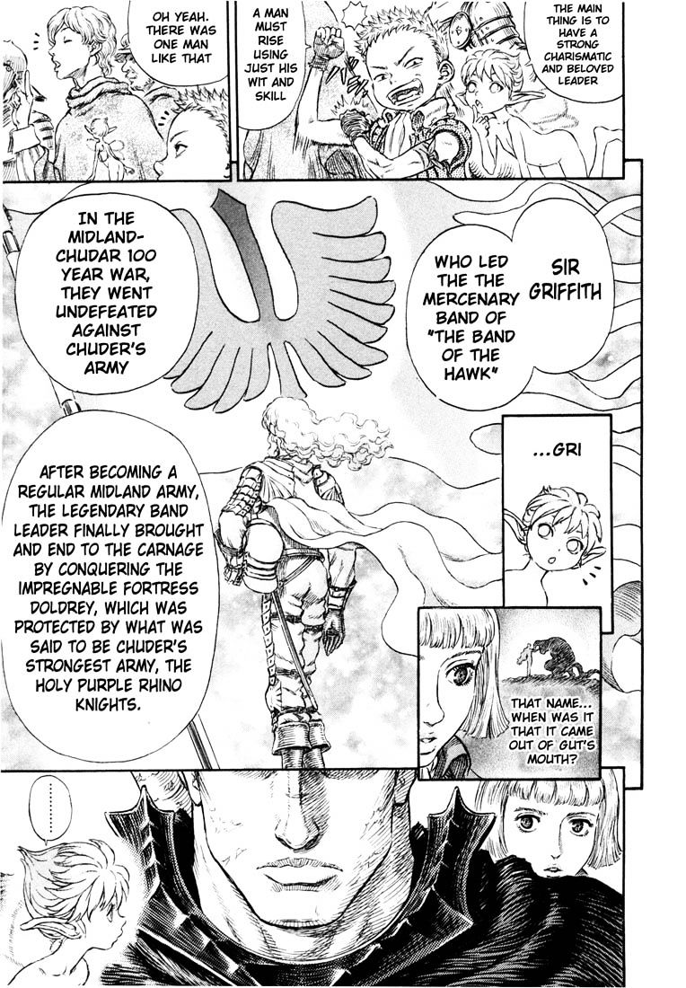Page 11 of Chapter 259