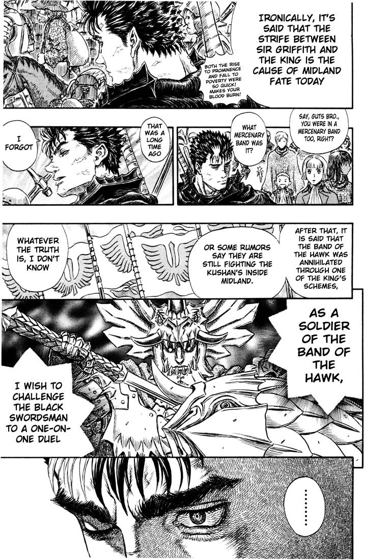 Page 13 of Chapter 259