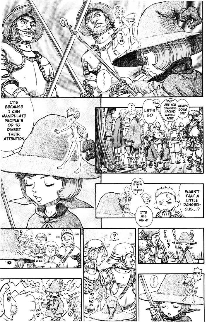 Page 15 of Chapter 259