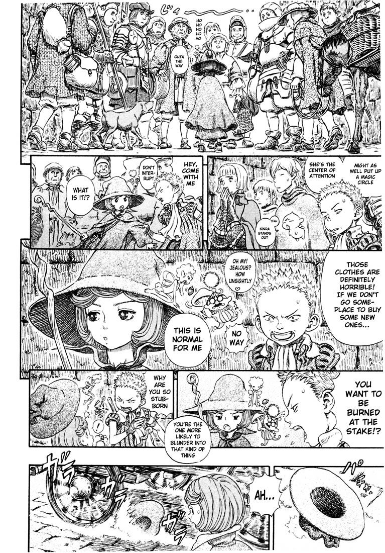 Page 16 of Chapter 259