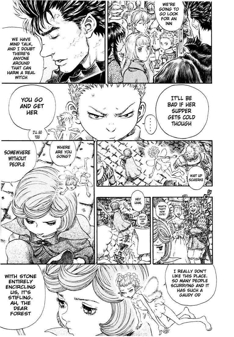 Page 19 of Chapter 259