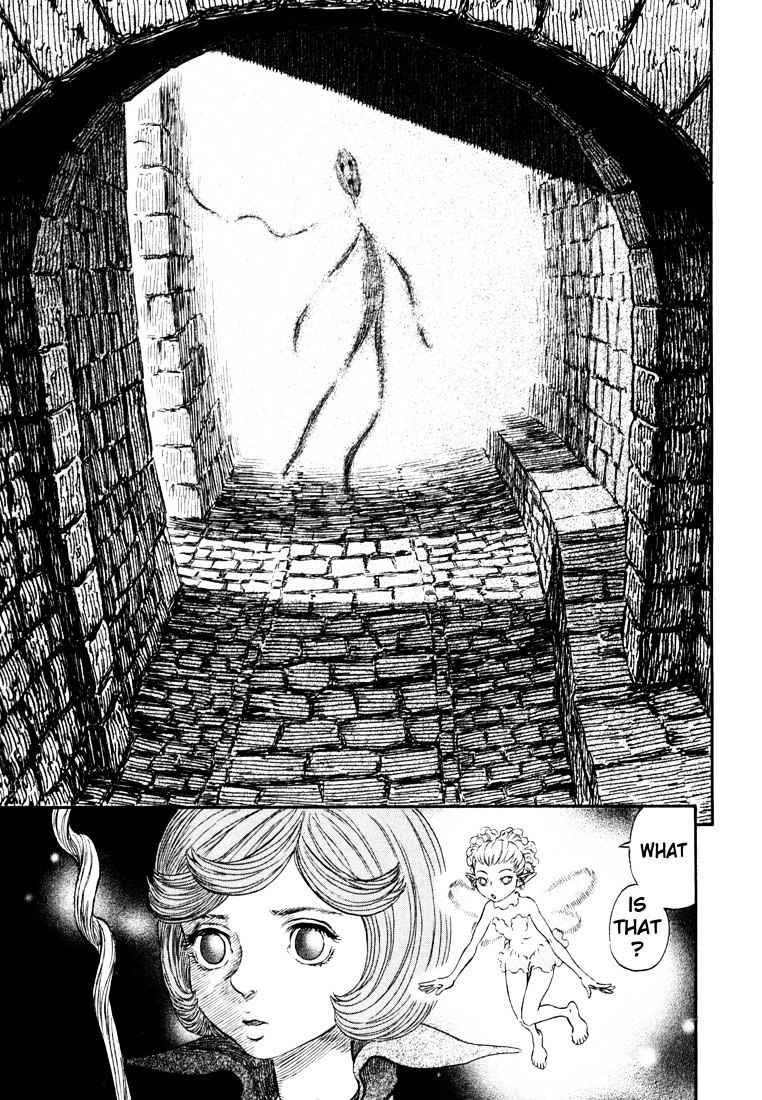 Page 21 of Chapter 259