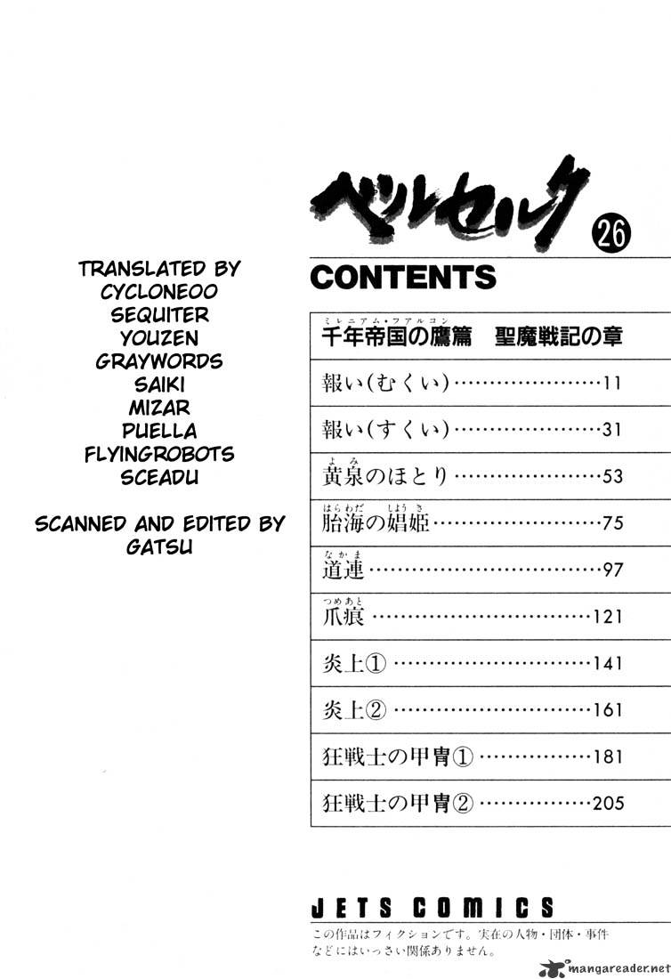 Page 8 of Chapter 26