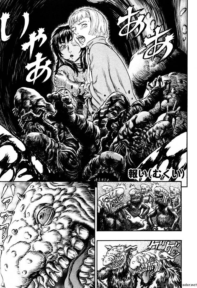 Page 9 of Chapter 26