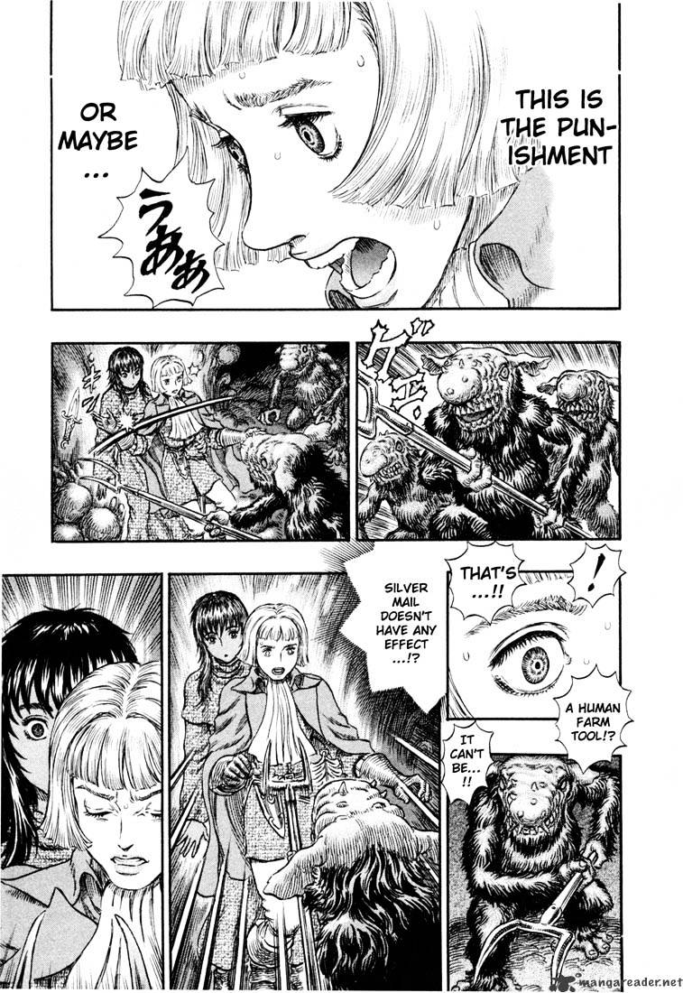 Page 16 of Chapter 26