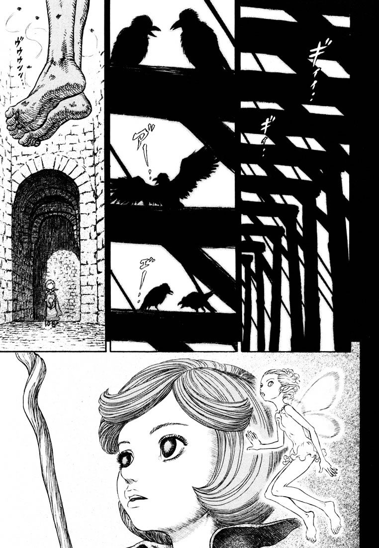 Page 4 of Chapter 260