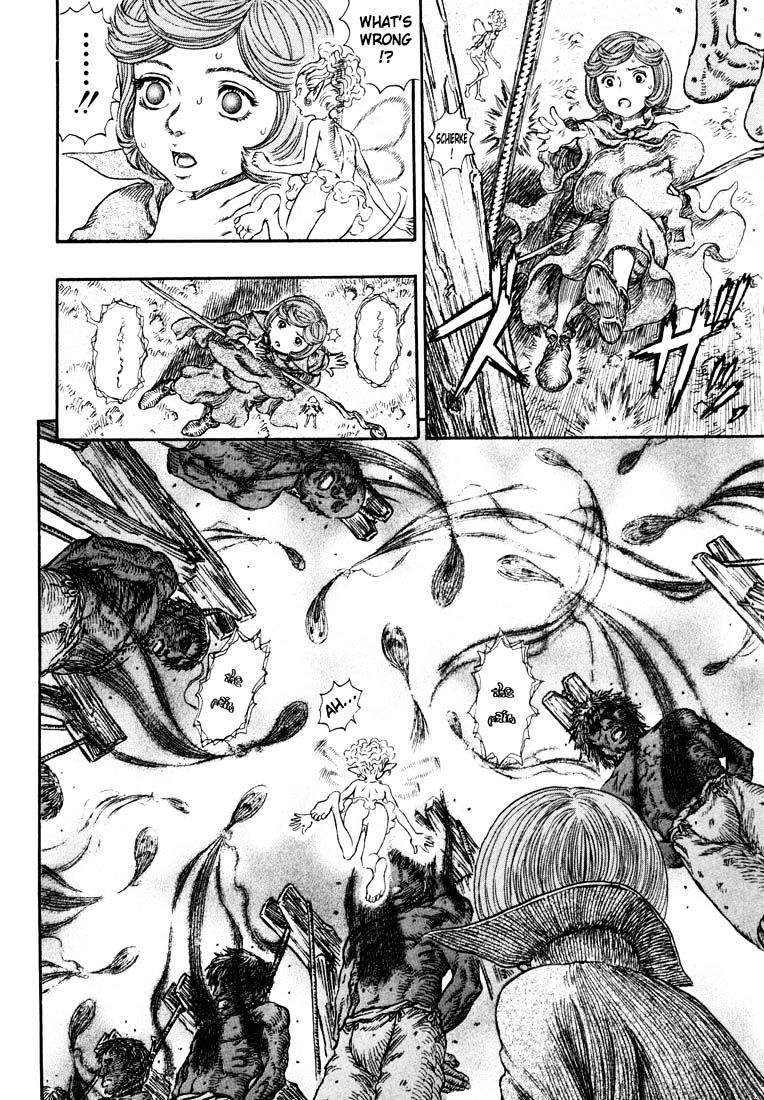 Page 8 of Chapter 260