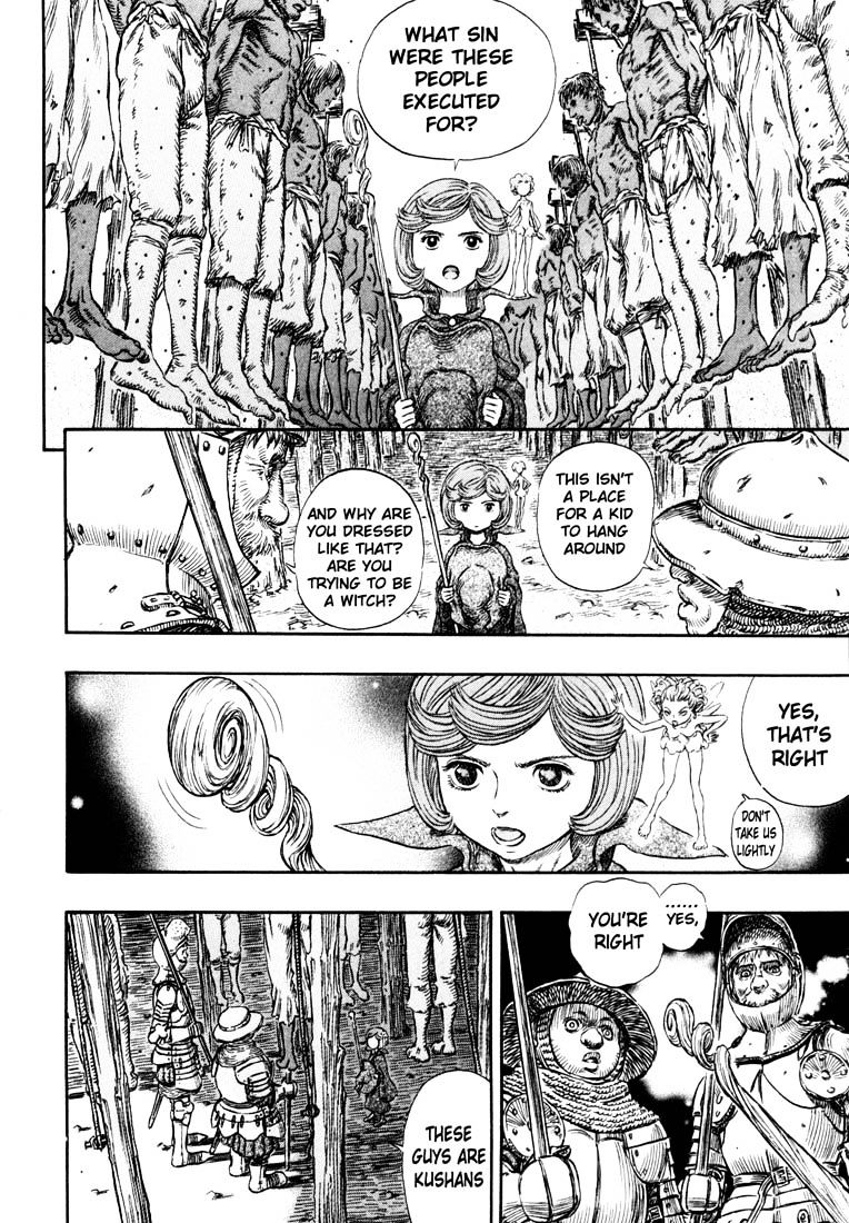 Page 10 of Chapter 260