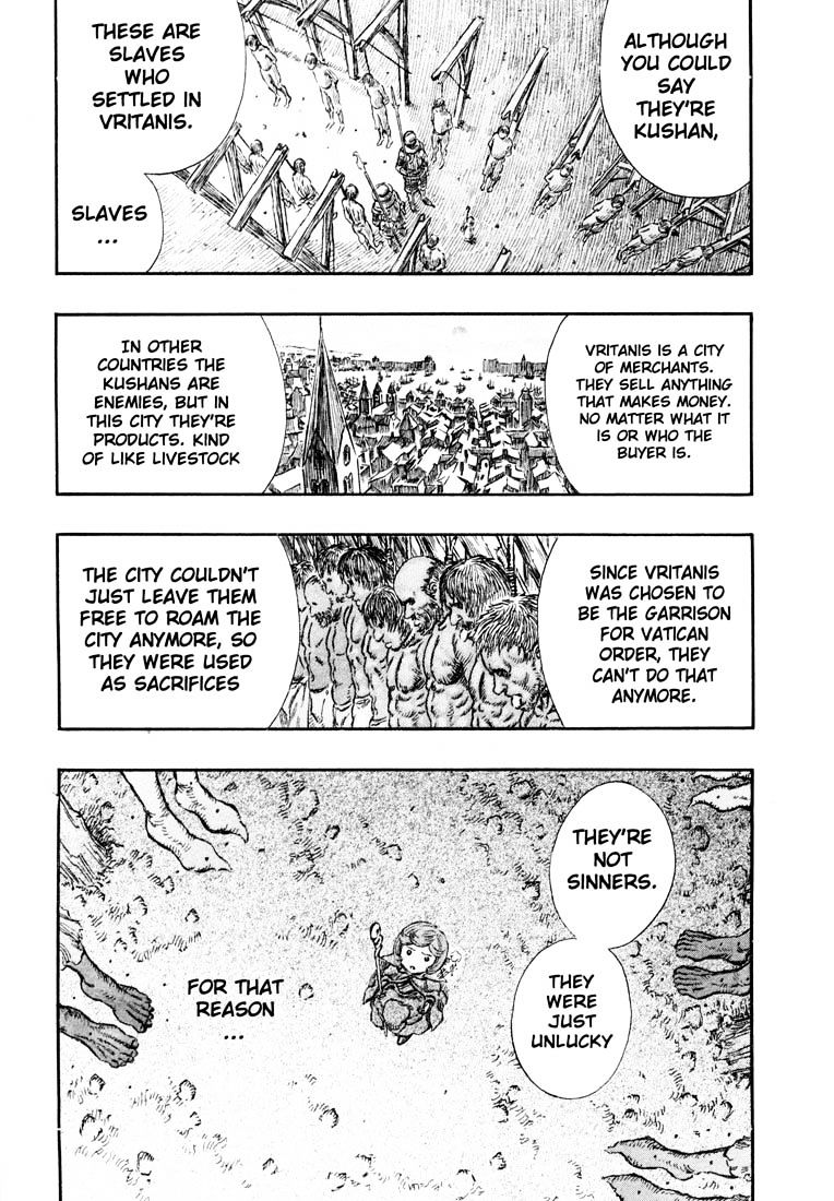 Page 11 of Chapter 260