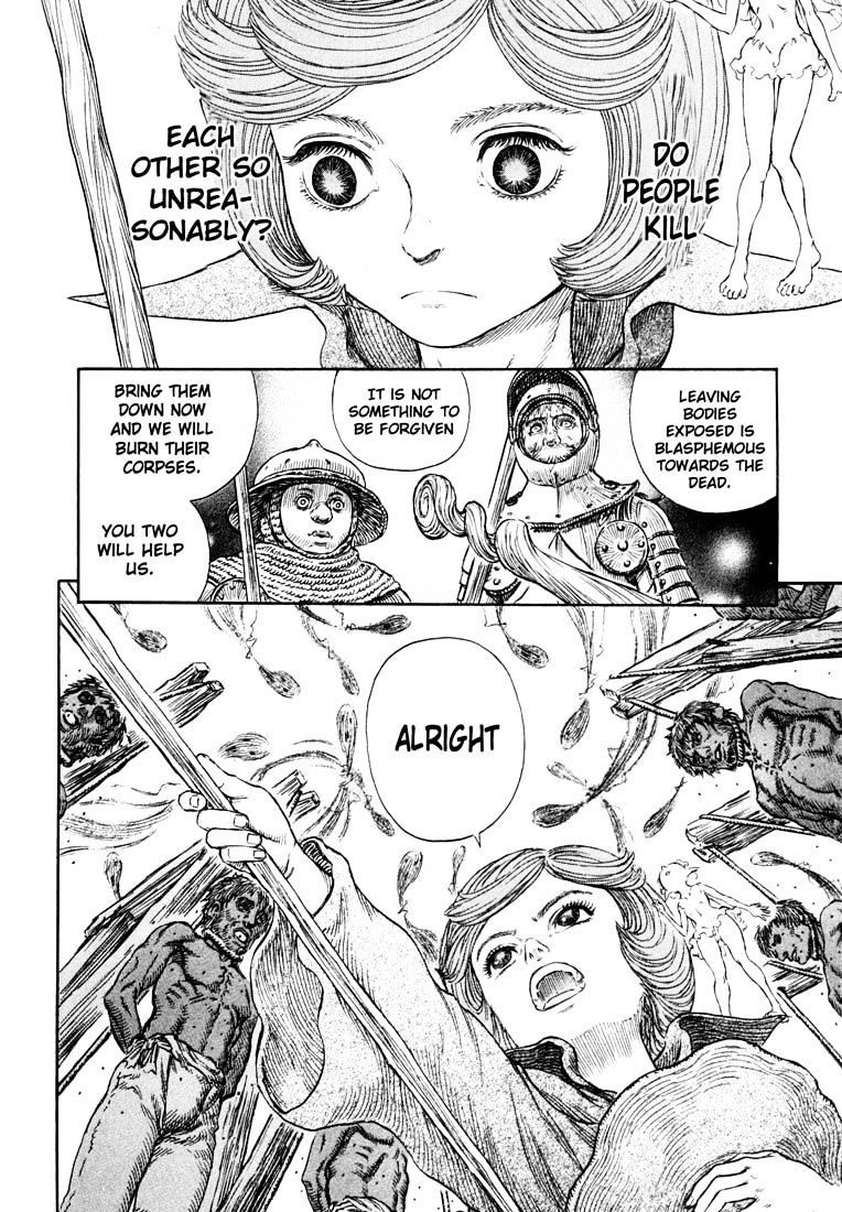 Page 12 of Chapter 260
