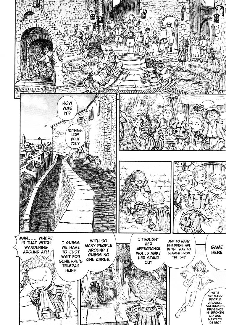 Page 14 of Chapter 260