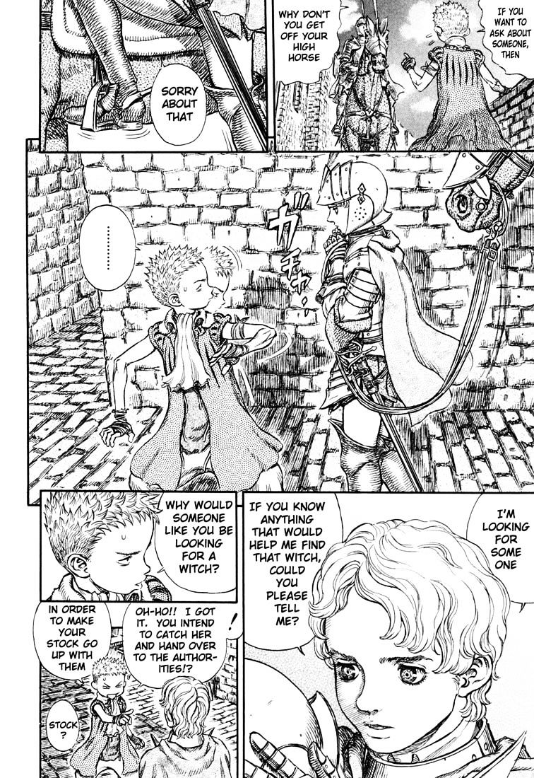 Page 3 of Chapter 261
