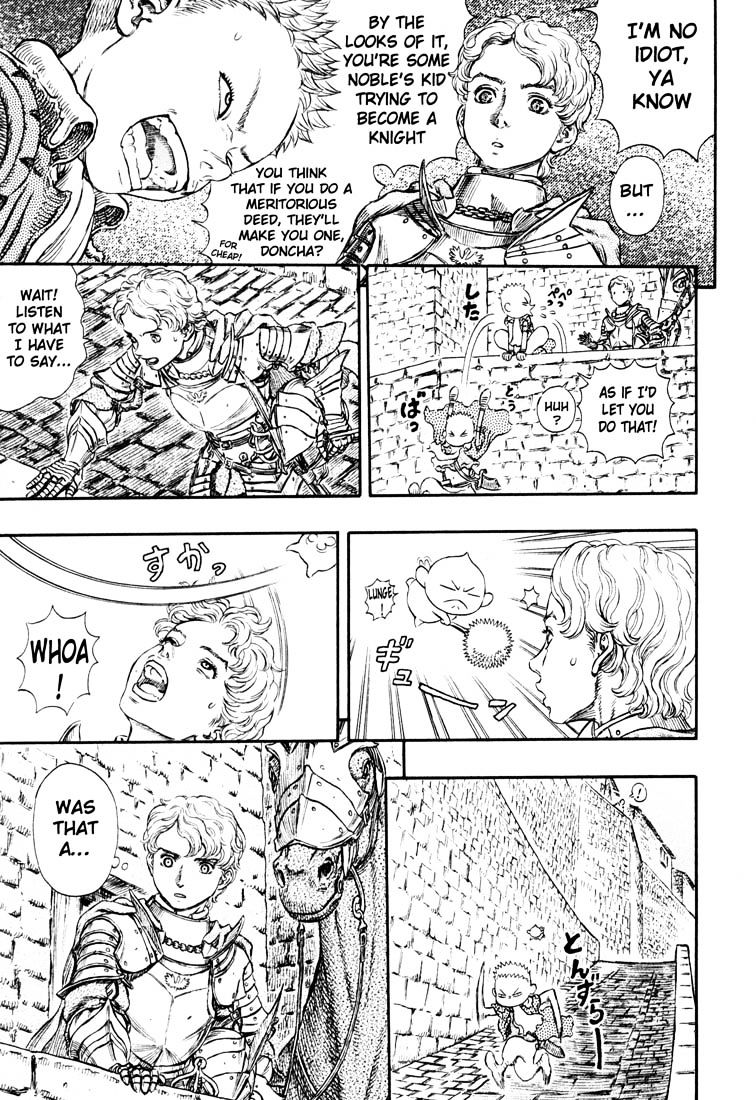 Page 4 of Chapter 261