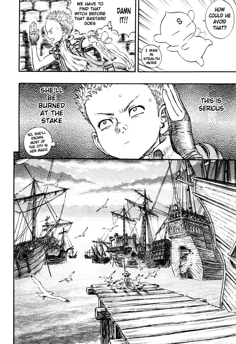Page 5 of Chapter 261