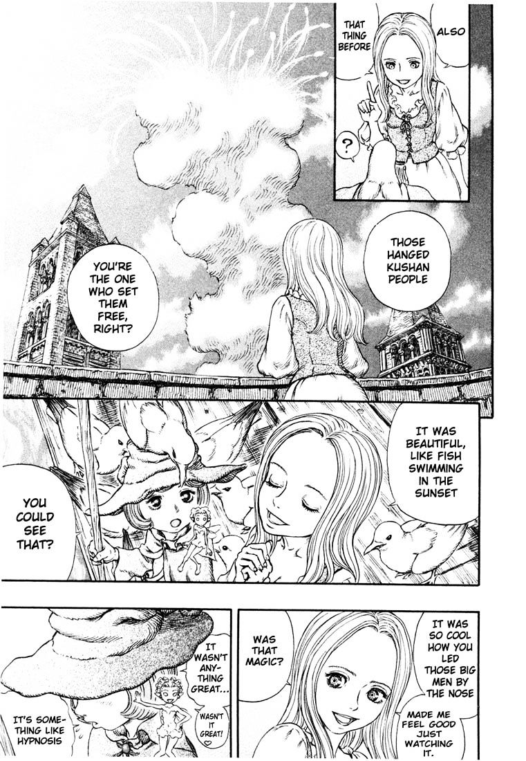 Page 10 of Chapter 261
