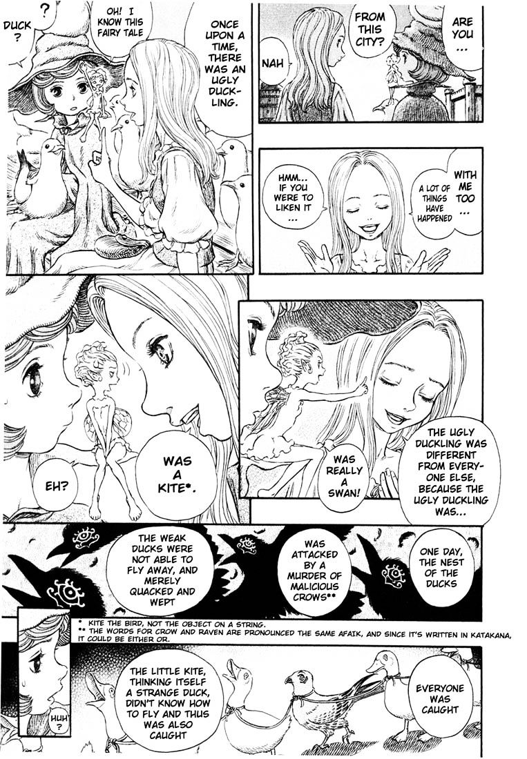 Page 12 of Chapter 261