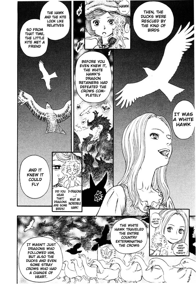 Page 13 of Chapter 261