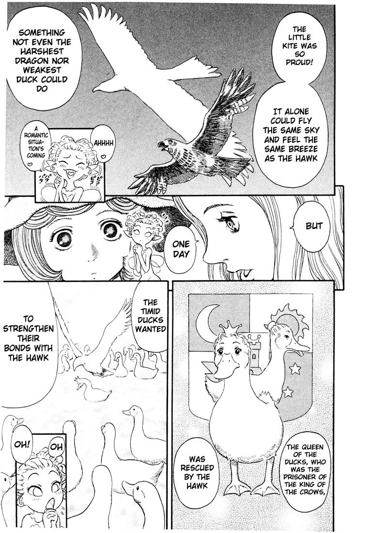 Page 14 of Chapter 261