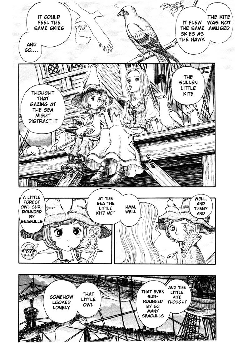 Page 15 of Chapter 261