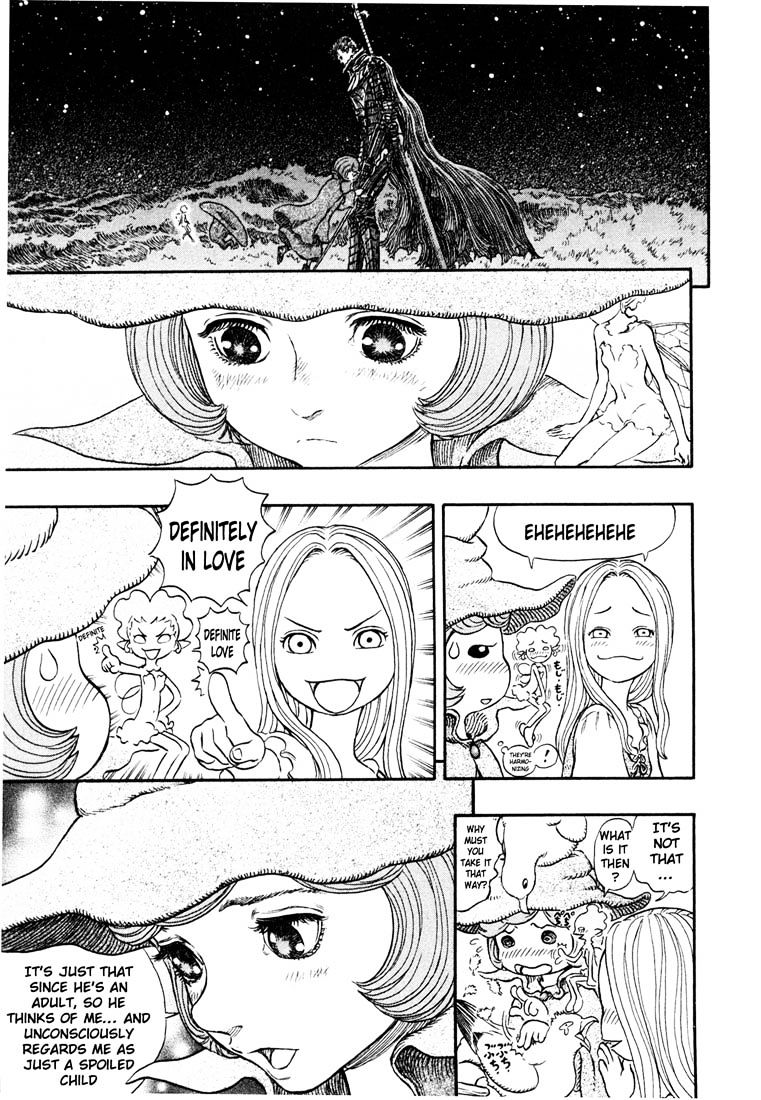 Page 18 of Chapter 261