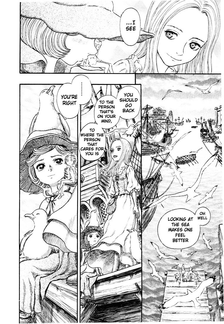 Page 19 of Chapter 261