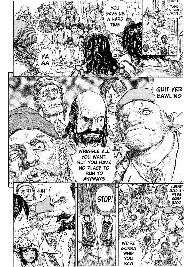 Page 21 of Chapter 261