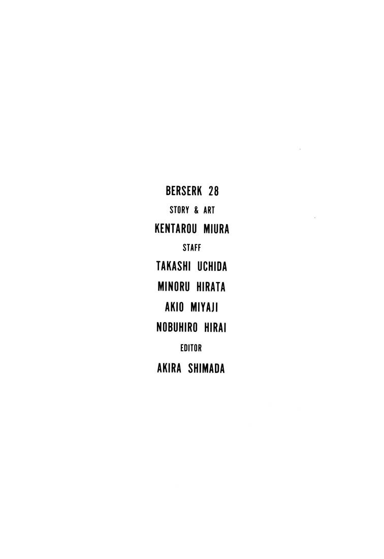 Page 23 of Chapter 261