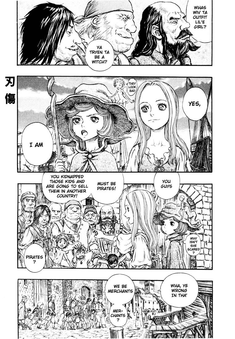 Page 10 of Chapter 262