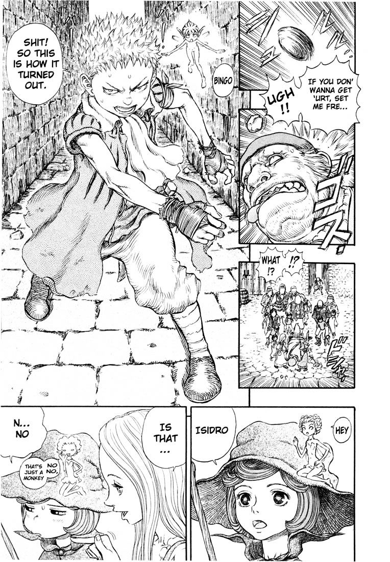 Page 14 of Chapter 262