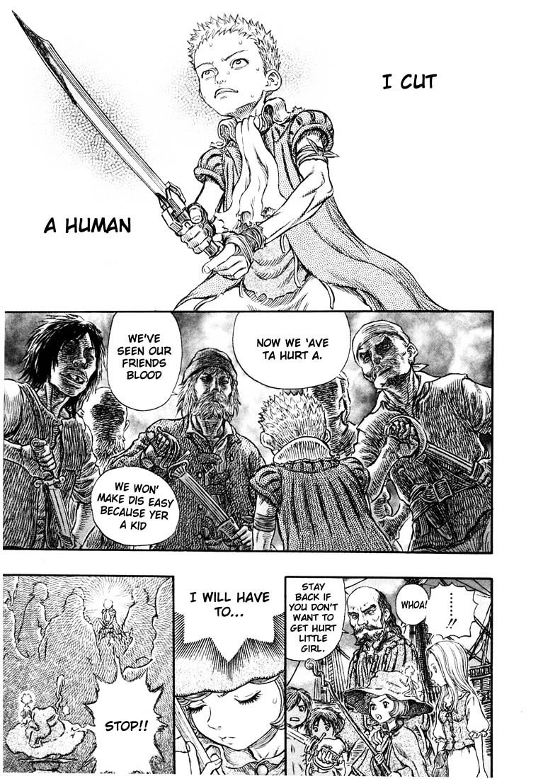 Page 18 of Chapter 262