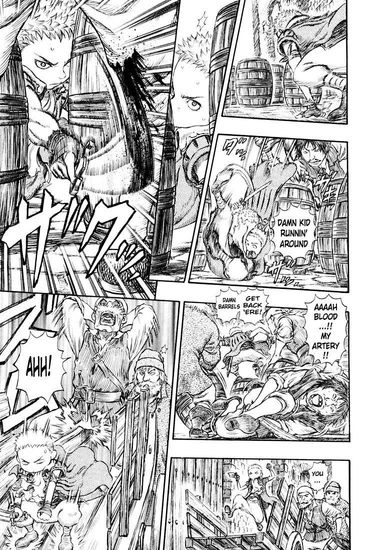Page 20 of Chapter 262