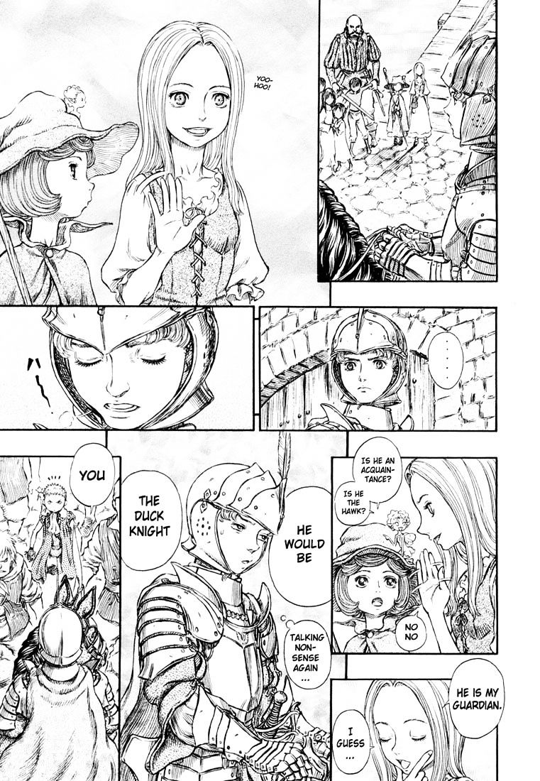 Page 24 of Chapter 262