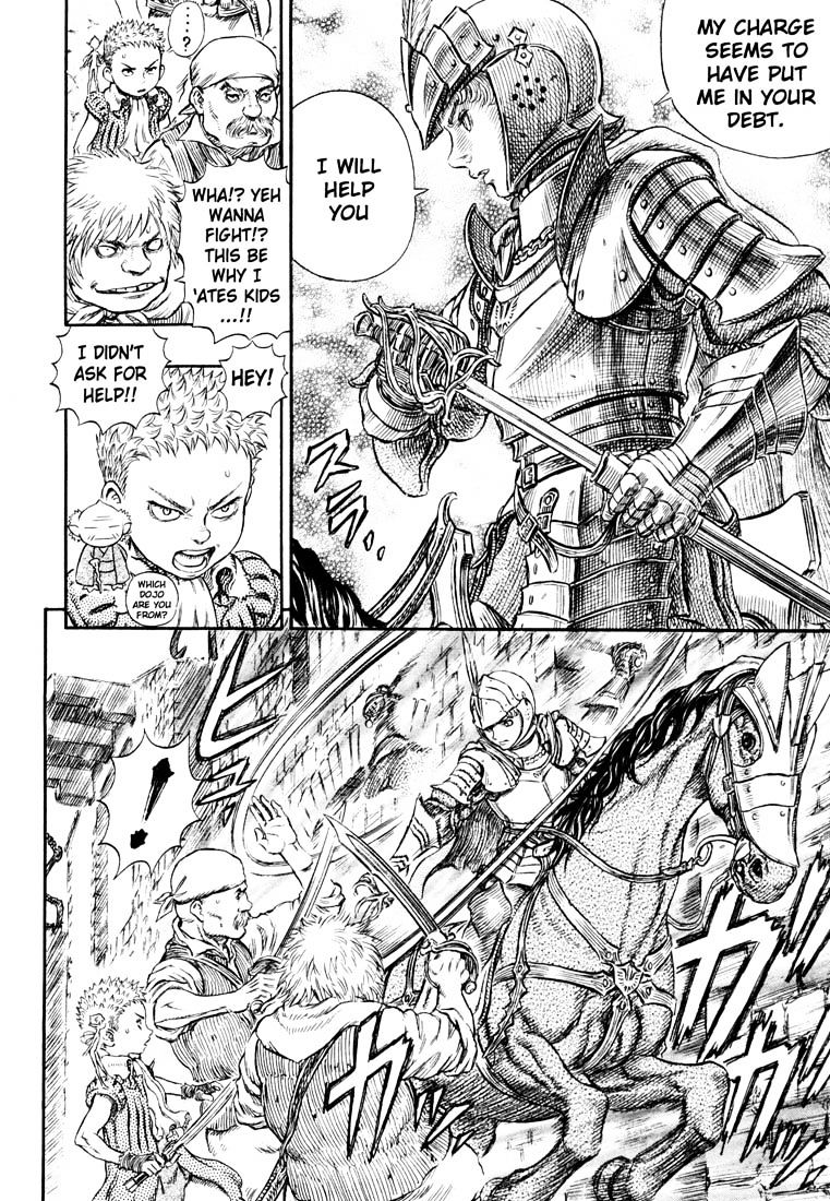 Page 25 of Chapter 262