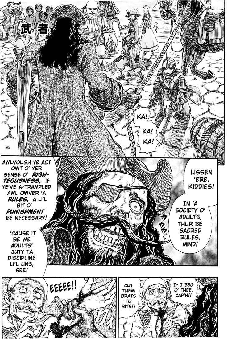 Page 1 of Chapter 263