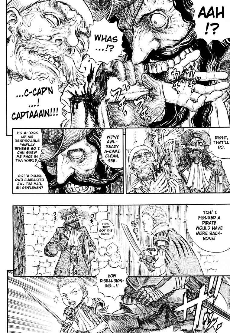 Page 2 of Chapter 263