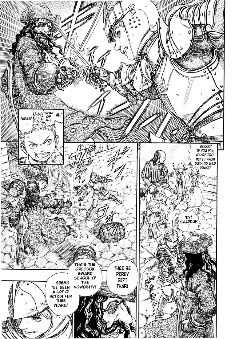 Page 3 of Chapter 263