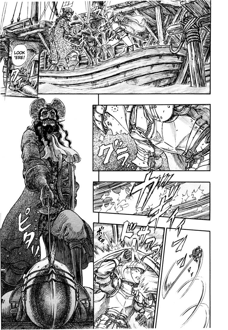 Page 5 of Chapter 263