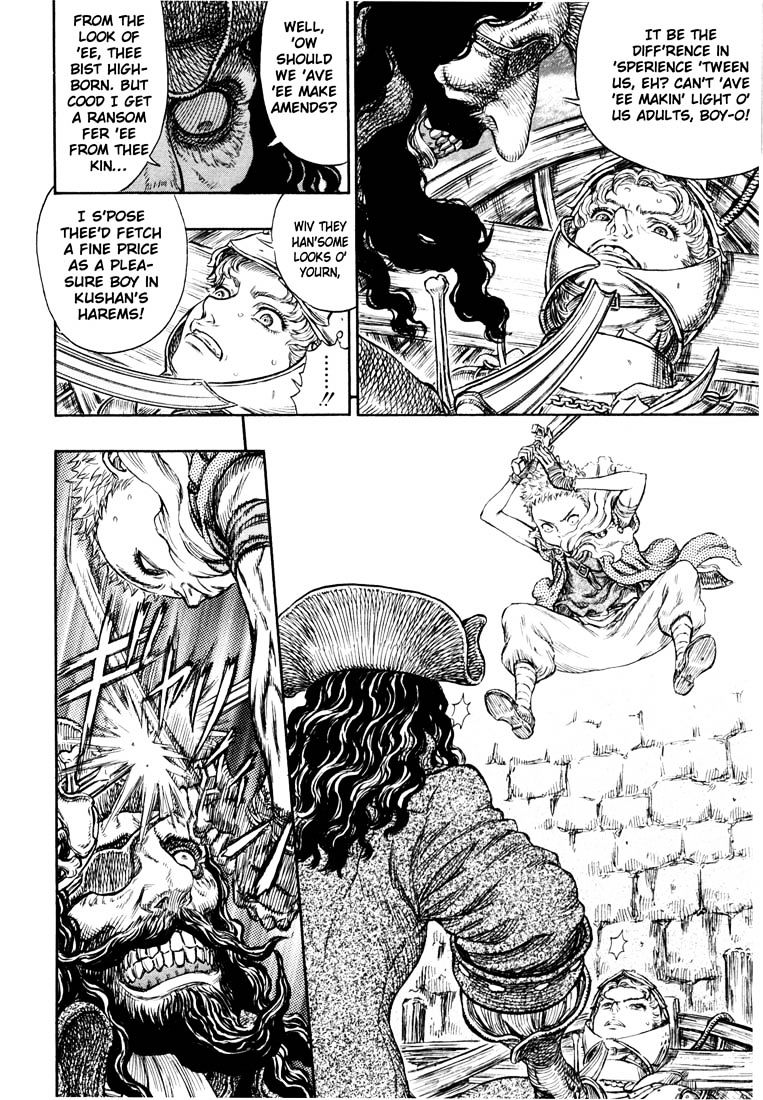 Page 6 of Chapter 263