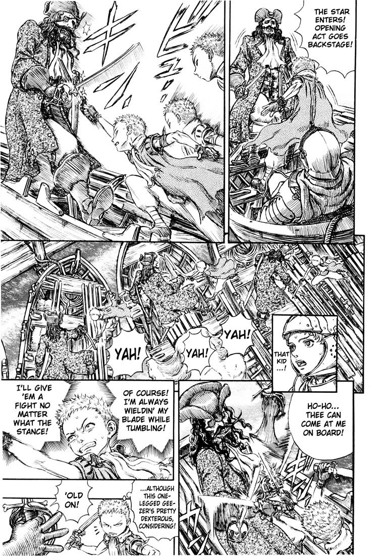Page 7 of Chapter 263