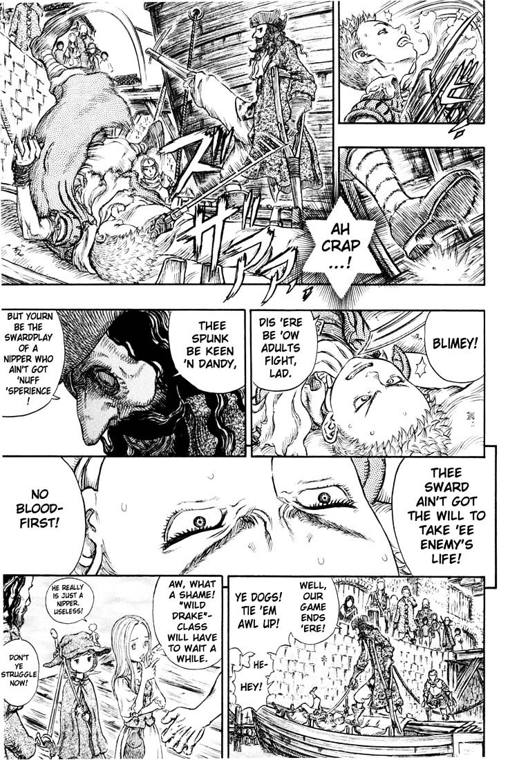 Page 9 of Chapter 263